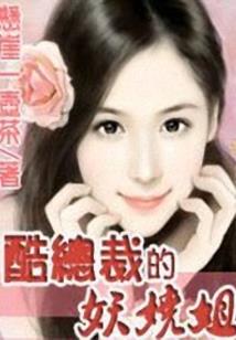 谁收到演出门票了英语