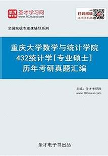 罗马旅游四天攻略