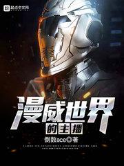旅游景点商城