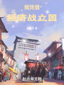 海东旅游去哪里