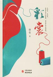 西藏拉萨山南值得去吗