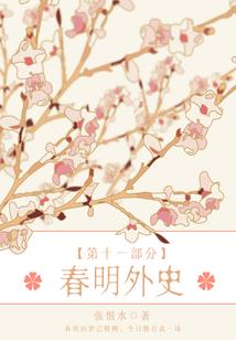 泉州拍照必去
