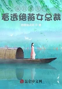 花都附近哪里好玩些