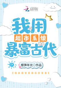 四川自驾江浙