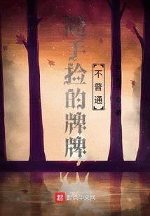 万佛山侗寨旅游攻略