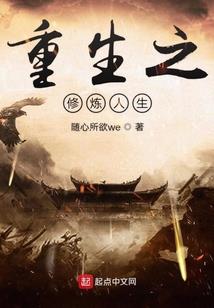 宁波旅游攻略滑翔伞价格