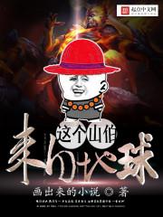 环球影城门票优惠渠道是