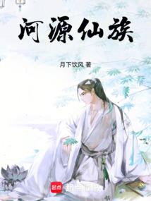 泰国旅游警示