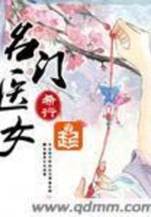 澳门旅游阿姨工资多少