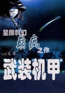 兰州灵岩禅寺的门票