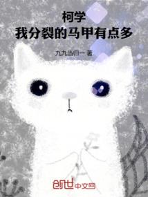 秀城区旅游攻略路线