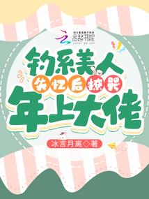 旅游老人图片及价格