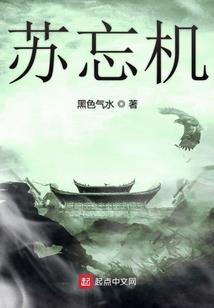 西坡乡村旅游公司