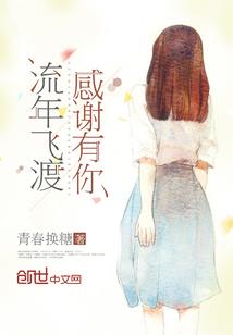 福海县旅游业开始的时间