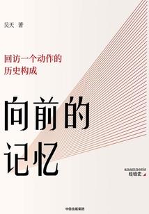 宝塔延安旅游景点