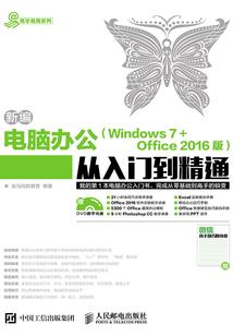 沈阳到新疆旅游最佳路线