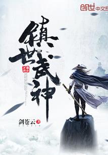 旅游签证如何办c8