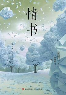 深圳万圣节欢乐谷门票多少钱