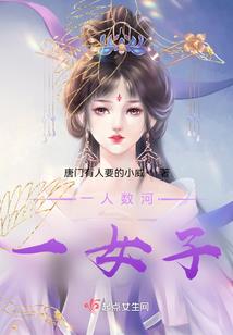 邢台旅游 旅游景点