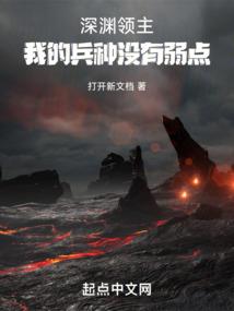 自行旅游计划时间表