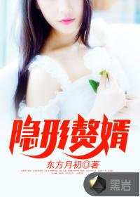 十二星座高速自驾游排名