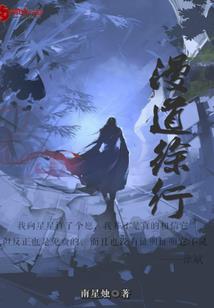 匈牙利旅游路线