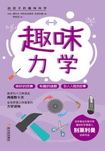 怎么安排港澳6天旅游呢