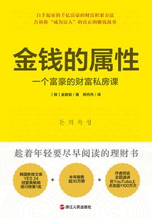 国内沿海游哪里好玩