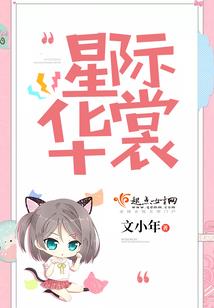洪湖旅游租赁价格