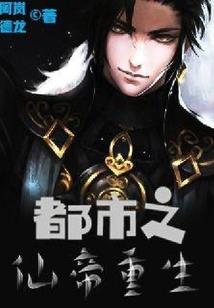 福州旅游海边旅游地图