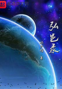 出去旅游但是没时间玩