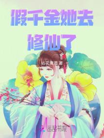 天北草原旅游