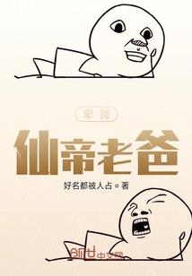 五一旅游景点抢票时间查询