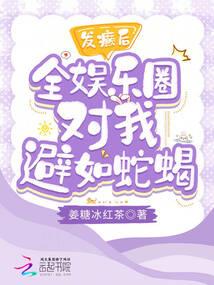 江岸旅游项目订票电话