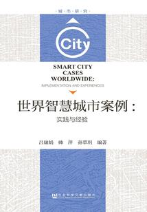 西藏旅游攻略必备的东西