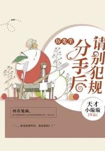 台湾旅游度假区