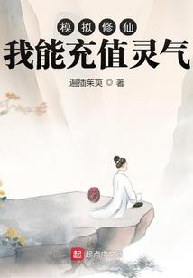 马鞍山旅游度假村有哪些