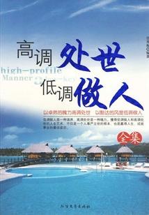 北京旅游没有住宿的图片