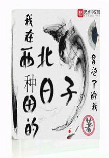 旅游地重点项目