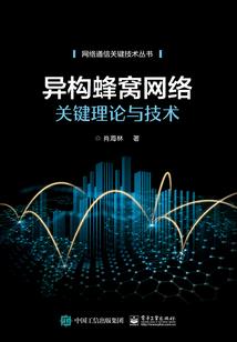 浙江值得去的古刹地方