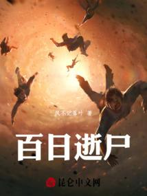 本溪周边3日旅游攻略