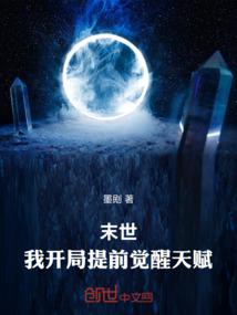 荣成景点旅游住宿