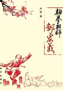 安徽旅游区规划