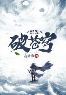 普陀山自驾游费用