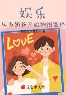 旅游公司新年献词