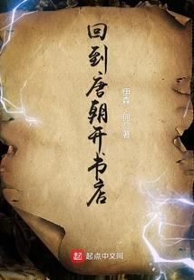 威海旅游海上娱乐项目