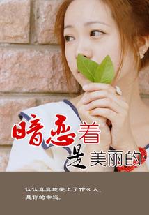 高端旅游景点图