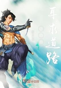 幻想传说攻略旅游多少钱