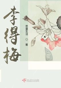 山南最值得去景点的景区