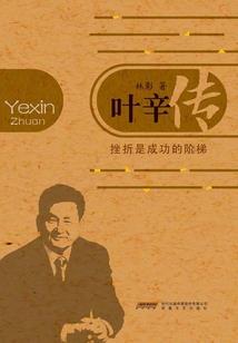 上虞哪里农庄好玩